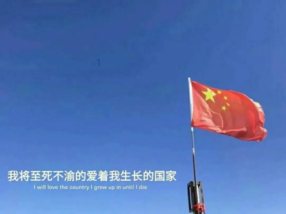 被困的老人
